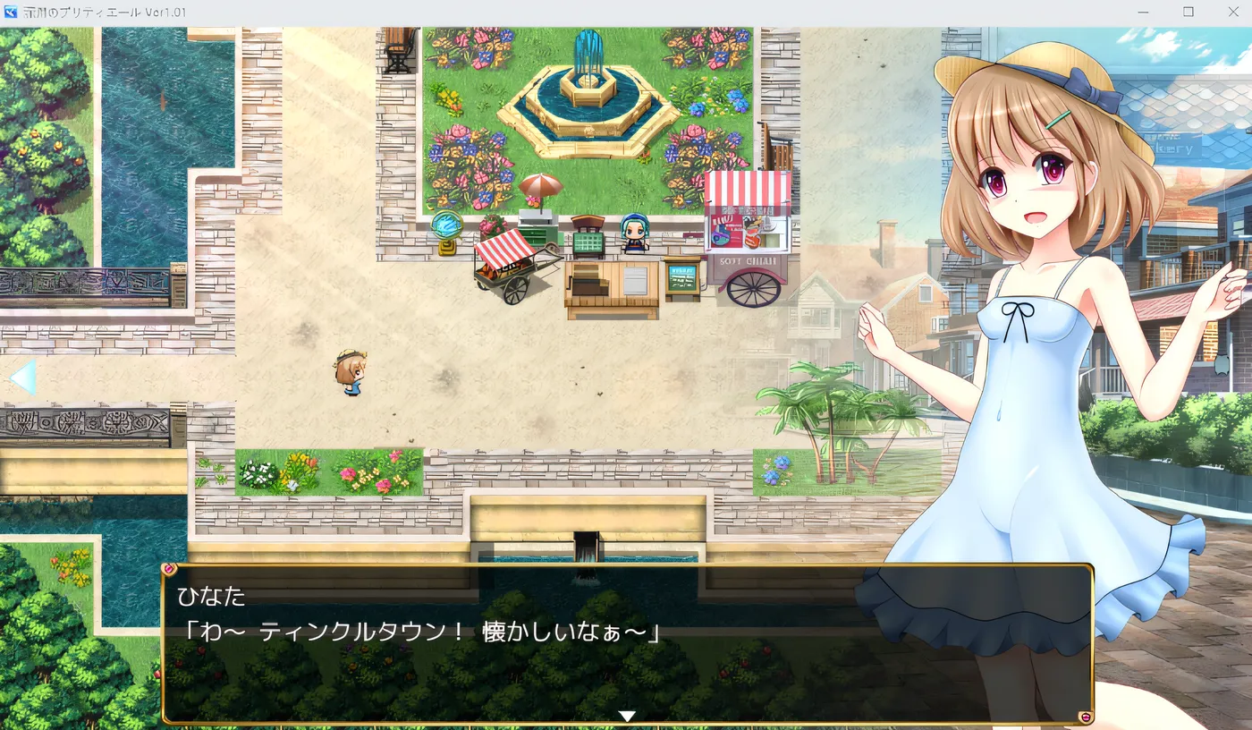 图片[5]-w516  美丽的深渊呐喊 Ver1.05 云翻汉化版 [更新/1G]-11