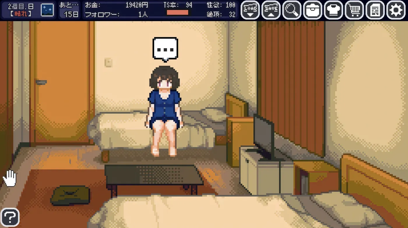 图片[4]-w580 变身夏日：与TS室友的同居生活Ver1.37 官方中文版+自带全回想 [新作/132.5M]-11