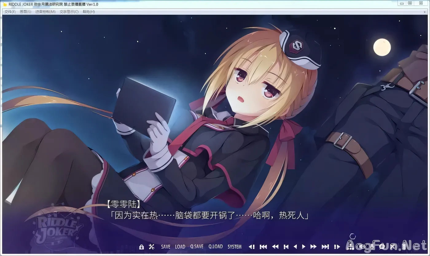 图片[2]-【日系GAL/汉化】RIDDLE JOKER ver 1.11-硬盘版 (附存档+特典)【7G】-11