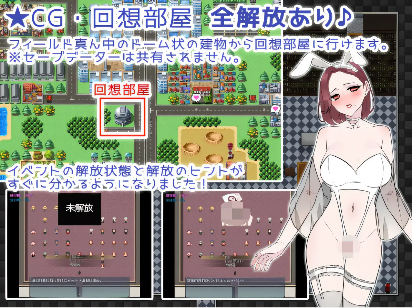 图片[4]-w380  NTRhou～国民妻共享～ 云翻汉化版 [新作/568.2M]-11