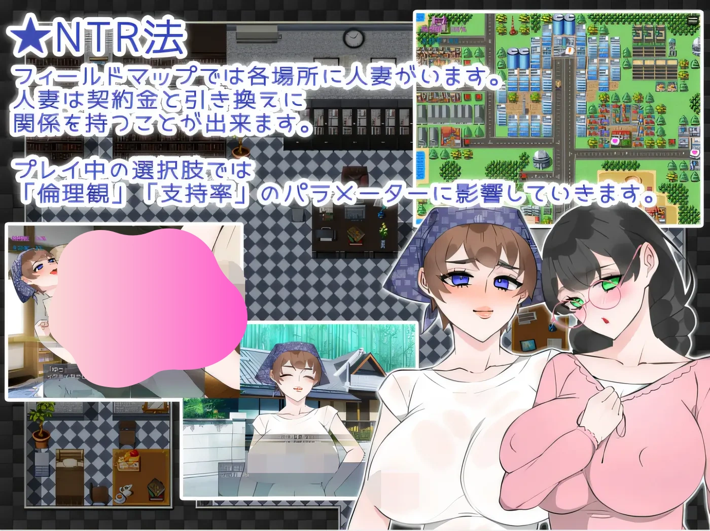 图片[5]-w380  NTRhou～国民妻共享～ 云翻汉化版 [新作/568.2M]-11