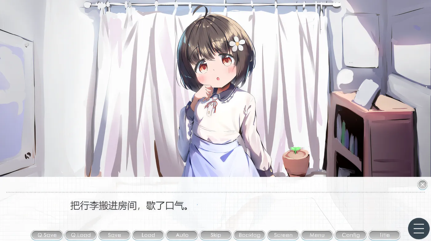 图片[3]-w365 女儿训练 Ver1.01 云翻汉化版 [新作/314.3M]-11