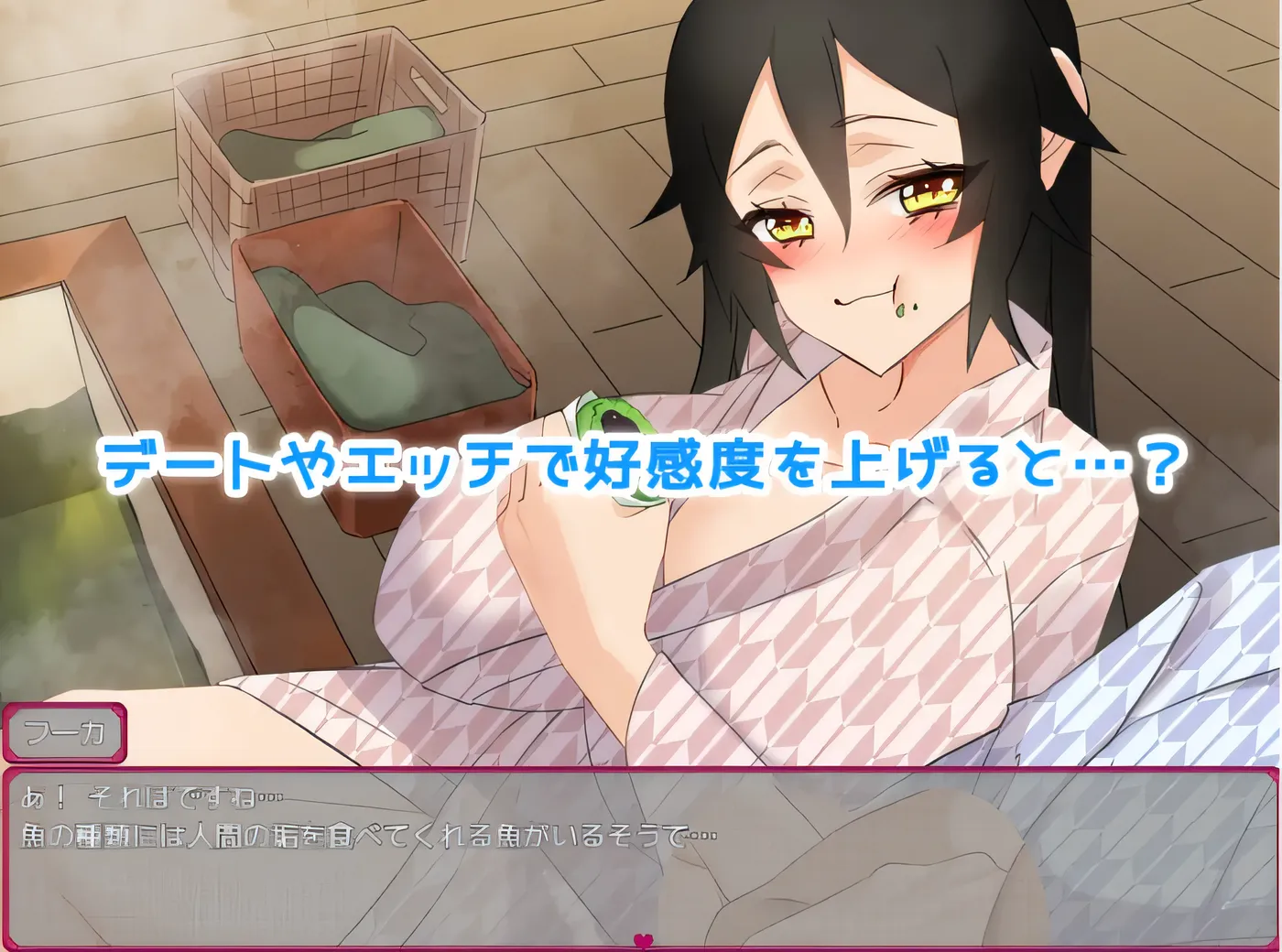 图片[4]-w360 情人节旅行爱情活动～与狐狸的蜜月～ 云翻汉化版 [新作/223.9M]-11