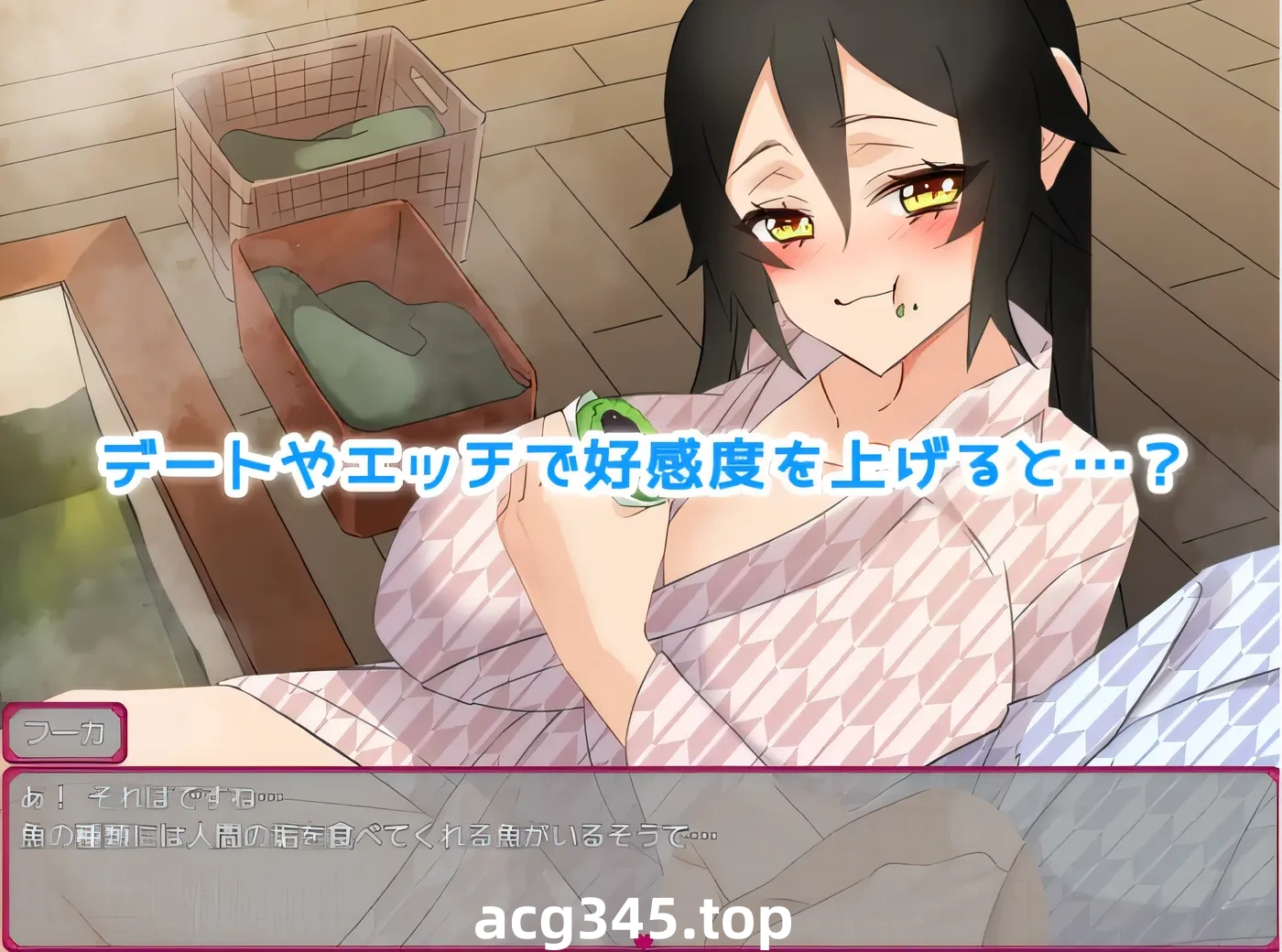 w360 情人节旅行爱情活动～与狐狸的蜜月～ 云翻汉化版 [新作/223.9M]-11