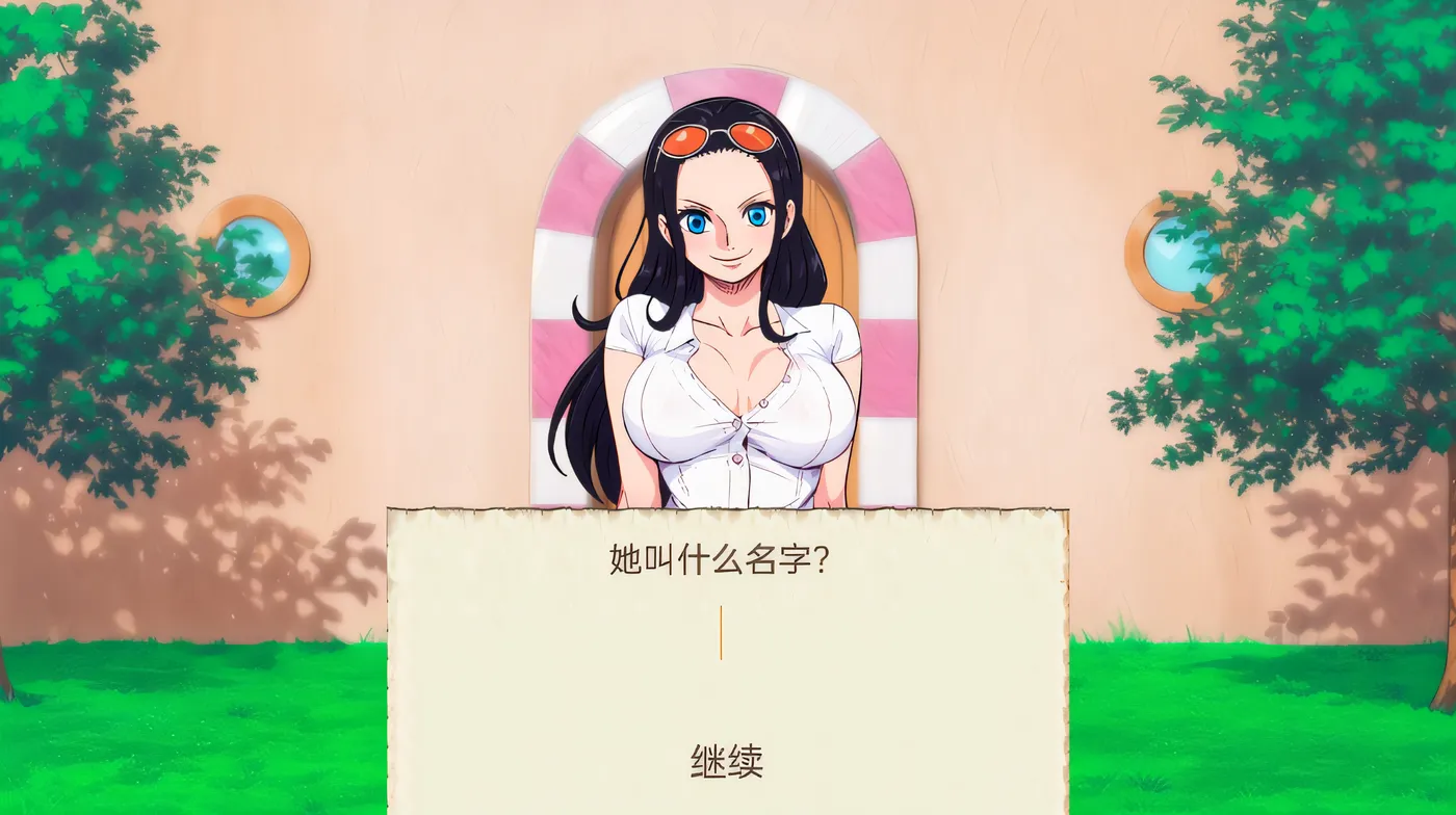 图片[2]-w399  Lusty Buccaneers Ver0.8 汉化版 [新作/70.1M]-11