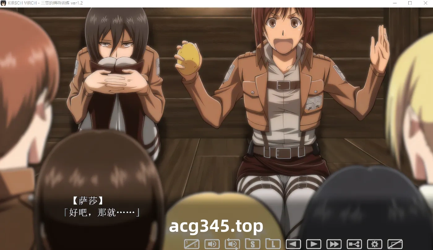 w398 三笠的口活训练 KIRSCH VIRCH DEMO Ver1.2 个人汉化版 [新作/1.3G]-11