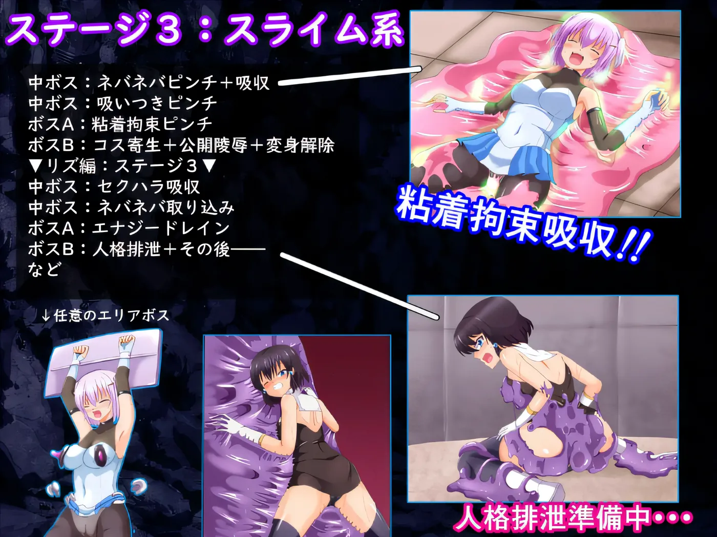 图片[3]-w396  莉亚与福尔图命运逆转的故事 Ver1.00 云翻汉化版 [新作/1.1G]-11