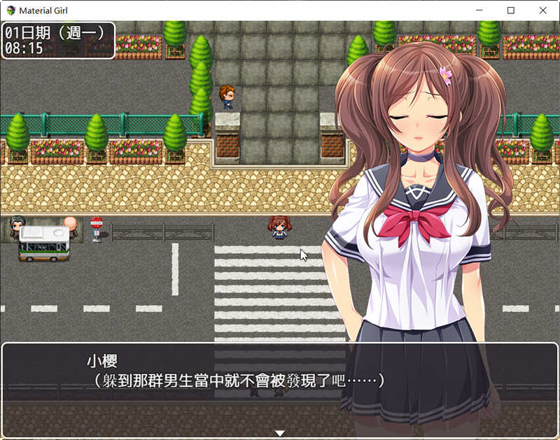 图片[6]-【RPG/中文】拜金女孩~Material Girl！steam版+无圣光补丁+CG存档【1.5G】-11