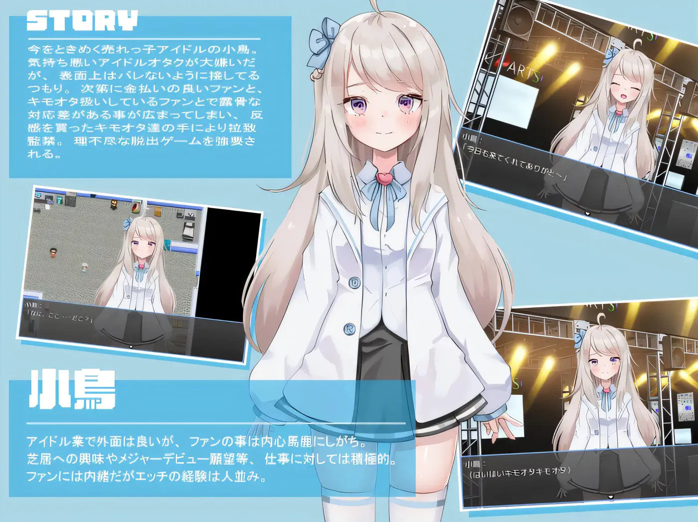 图片[4]-w390  普里津偶像！ 云翻汉化版 [新作/316.4M]-11