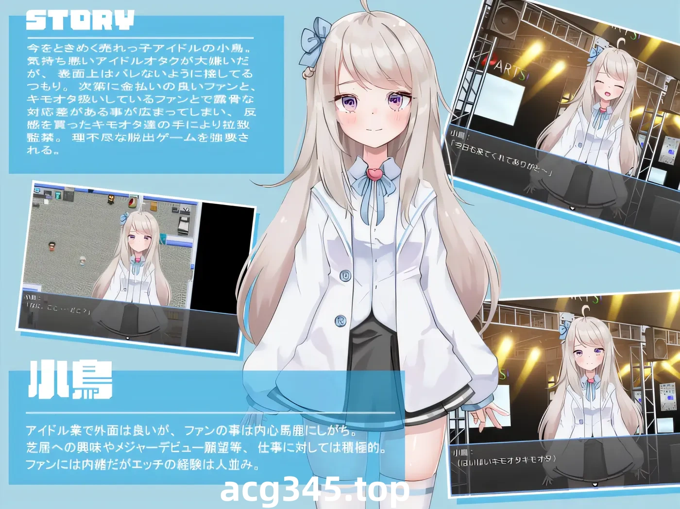 w390  普里津偶像！ 云翻汉化版 [新作/316.4M]-11