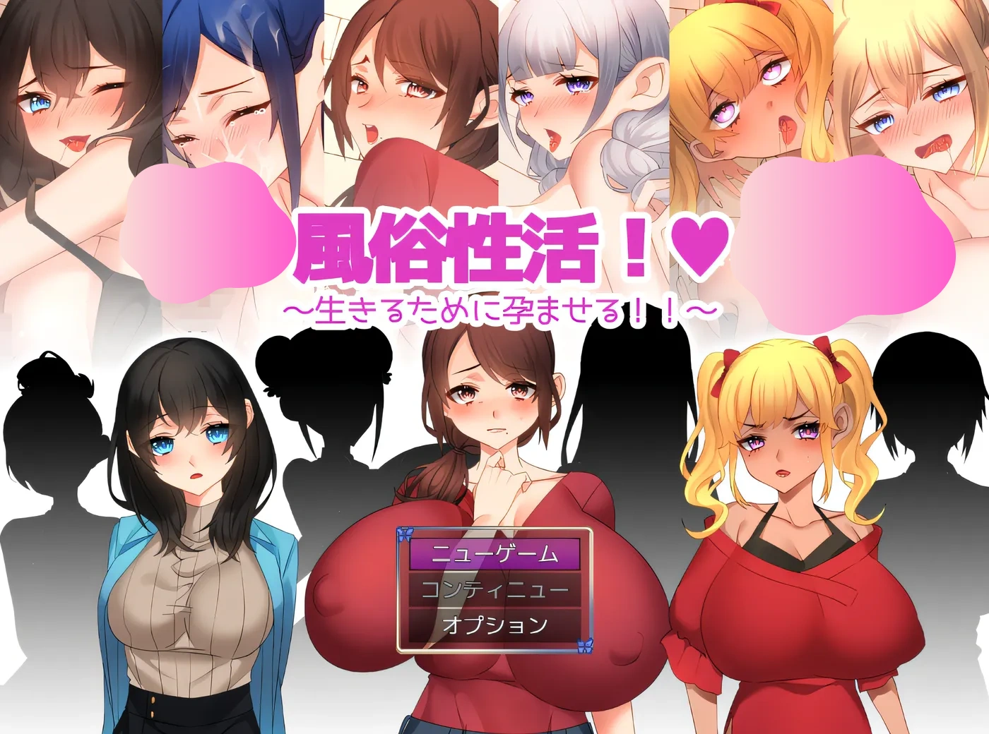 图片[2]-w389  xing生活！～怀孕了～ 云翻汉化版 [新作/413.6M]-11