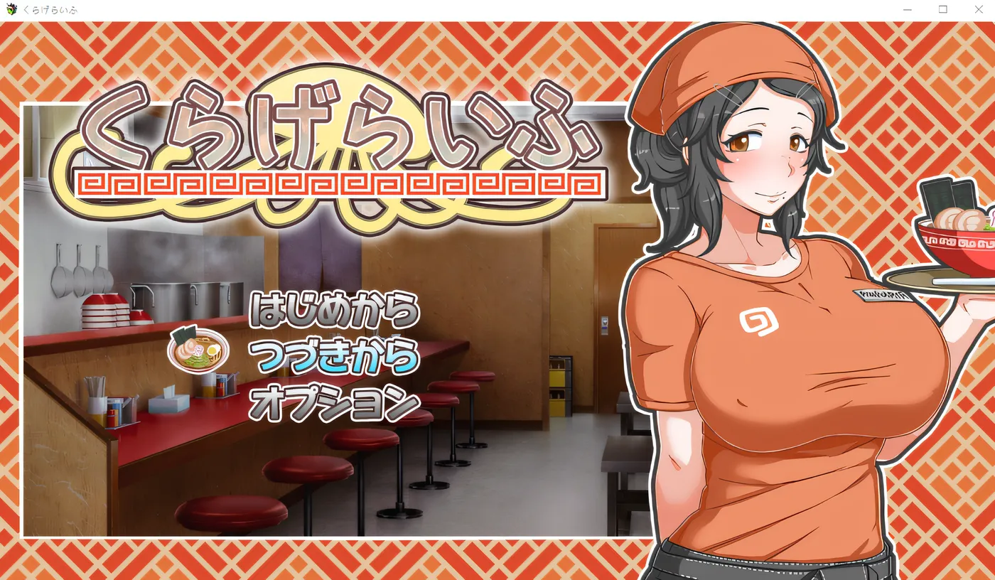 图片[3]-w566  水母的生活 Ver1.4 云翻汉化版 [更新/1.7G]-11