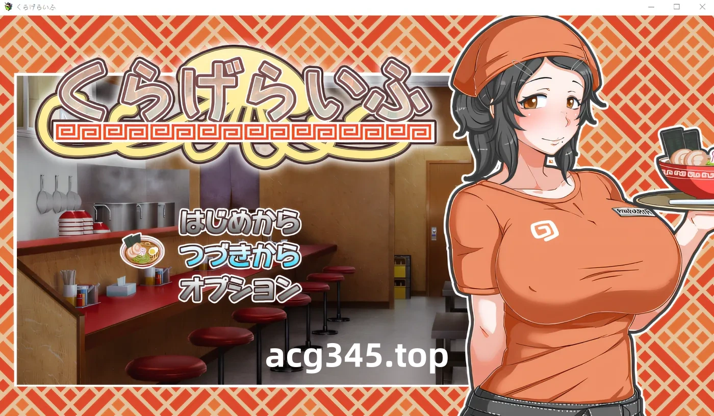 w566  水母的生活 Ver1.4 云翻汉化版 [更新/1.7G]-11