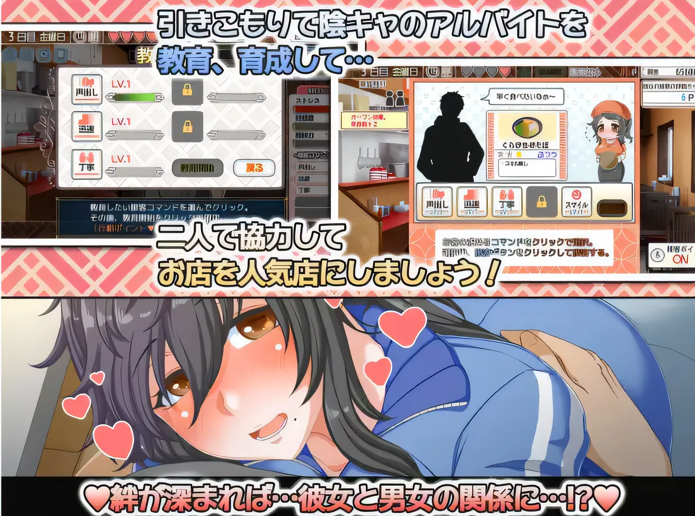 图片[4]-w566  水母的生活 Ver1.4 云翻汉化版 [更新/1.7G]-11