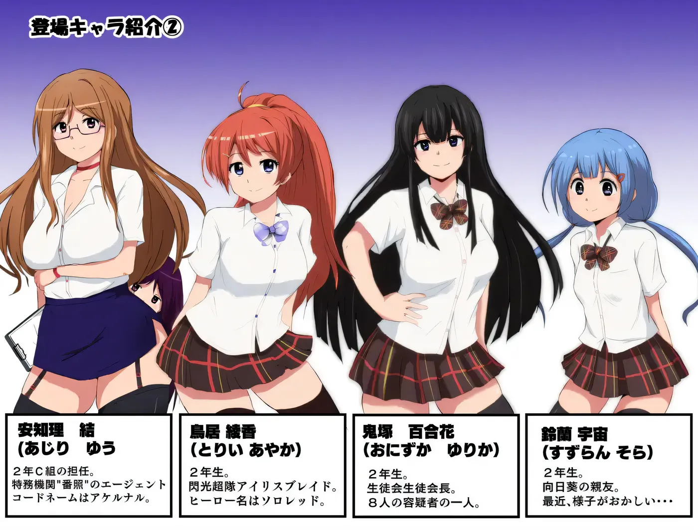 图片[3]-w1332  特工天狼星Ver1.04+DLC1 AI汉化版+存档 [新作/737.4M]-11