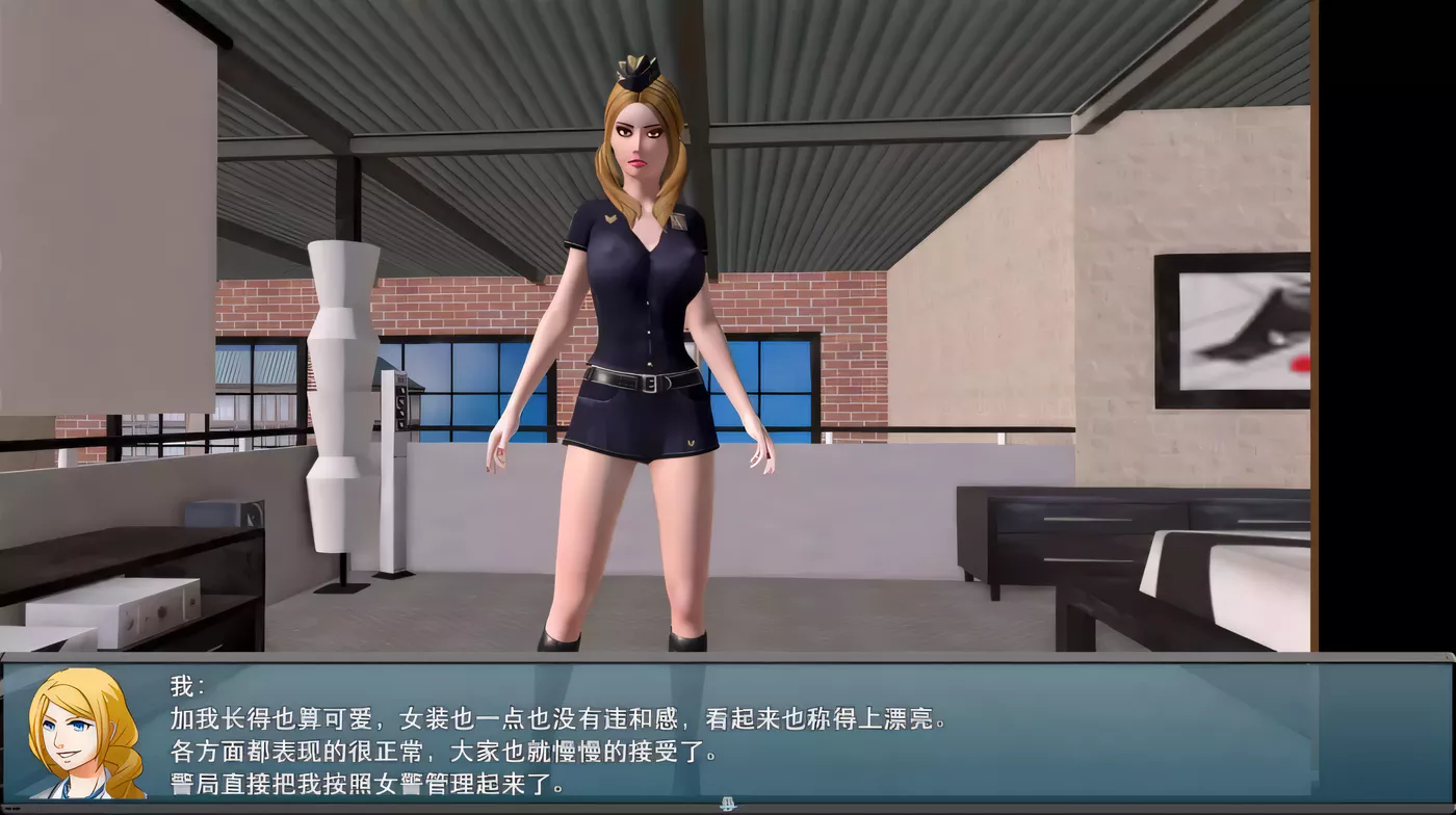 图片[3]-【RPG/中文/动态CG/CV语音】大帝国原创熟女之香1 V0.4官方中文版 【PC/1.5G】-11