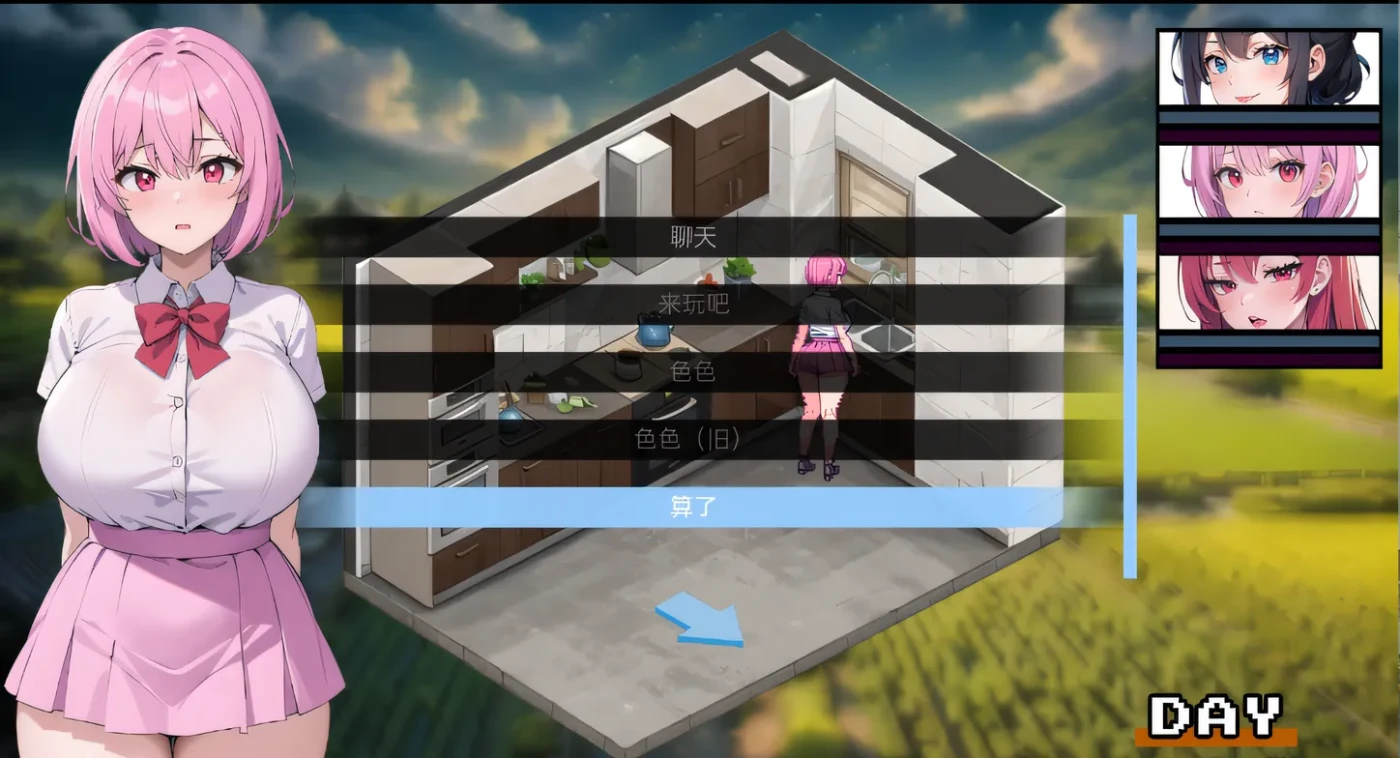 图片[3]-w918 游戏会话 Gaming Sessions Ver0.5 XY机翻汉化版 [新作/455.2M]-11