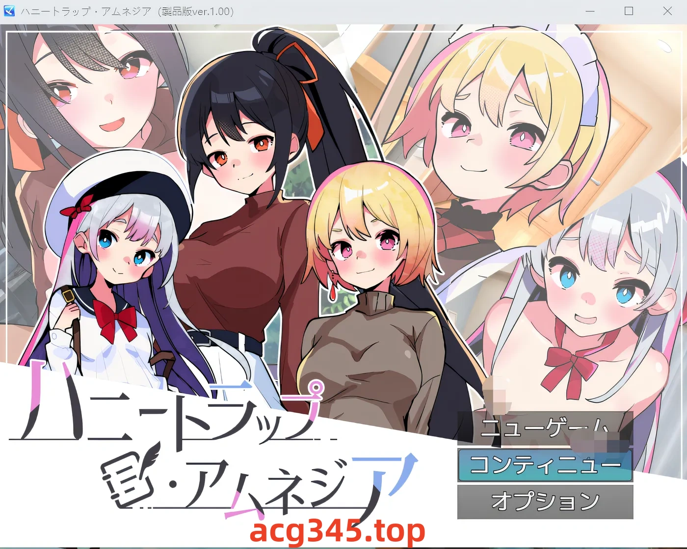 w518  《哈尼陷阱·失忆症》Honey Trap Amnesia ～Yandere 和 Tsundere 的彩色逆奸～ Ver1.00 云翻汉化版 [新作/1.9G]-11