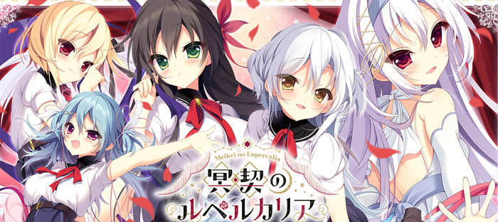 图片[2]-【大型ADV/汉化】冥契的牧神节 精翻汉化硬盘版+全CG存档+CG【新汉化/3.5G】-11