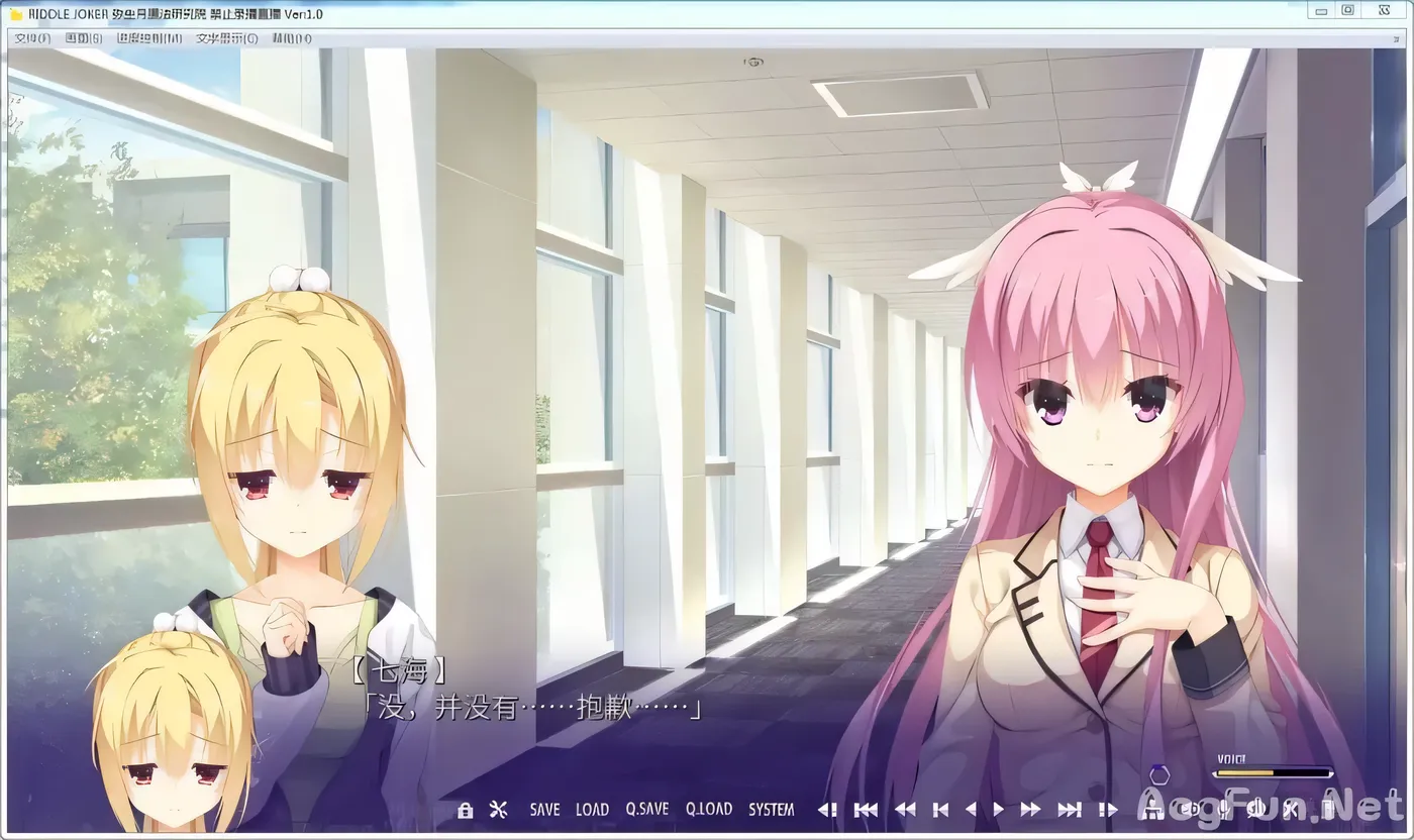 图片[6]-【日系GAL/汉化】RIDDLE JOKER ver 1.11-硬盘版 (附存档+特典)【7G】-11