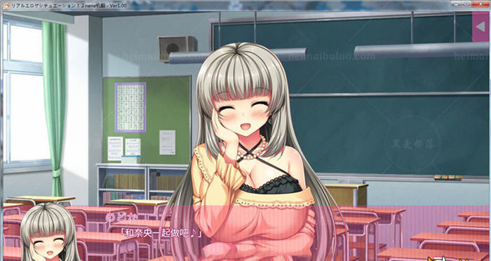 图片[2]-【ADV/汉化/动态】像色晴游戏一样的社保生活！2汉化版 + CG【5G】-11