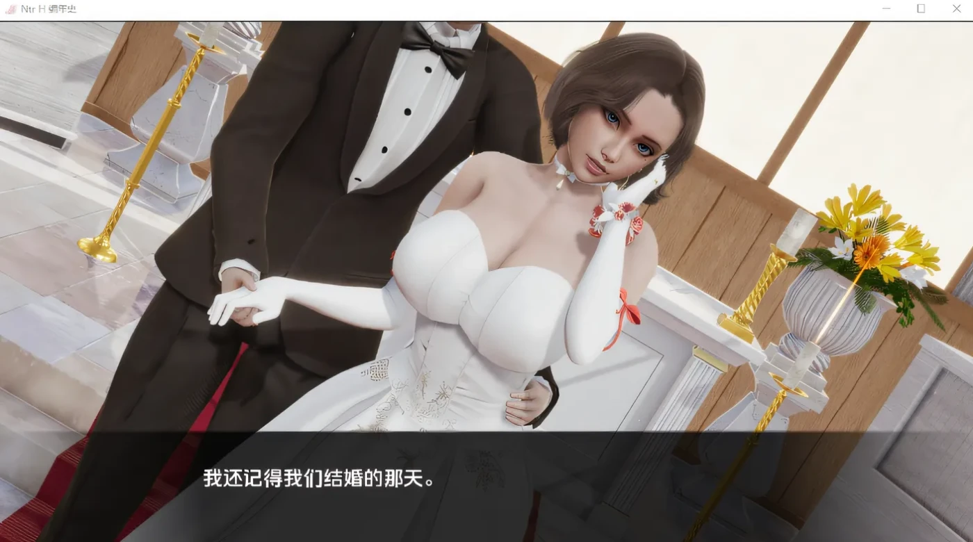 图片[4]-w922  编年史NTH NTR Chronicles Ver1.0 汉化版 [更新/417.6M]-11