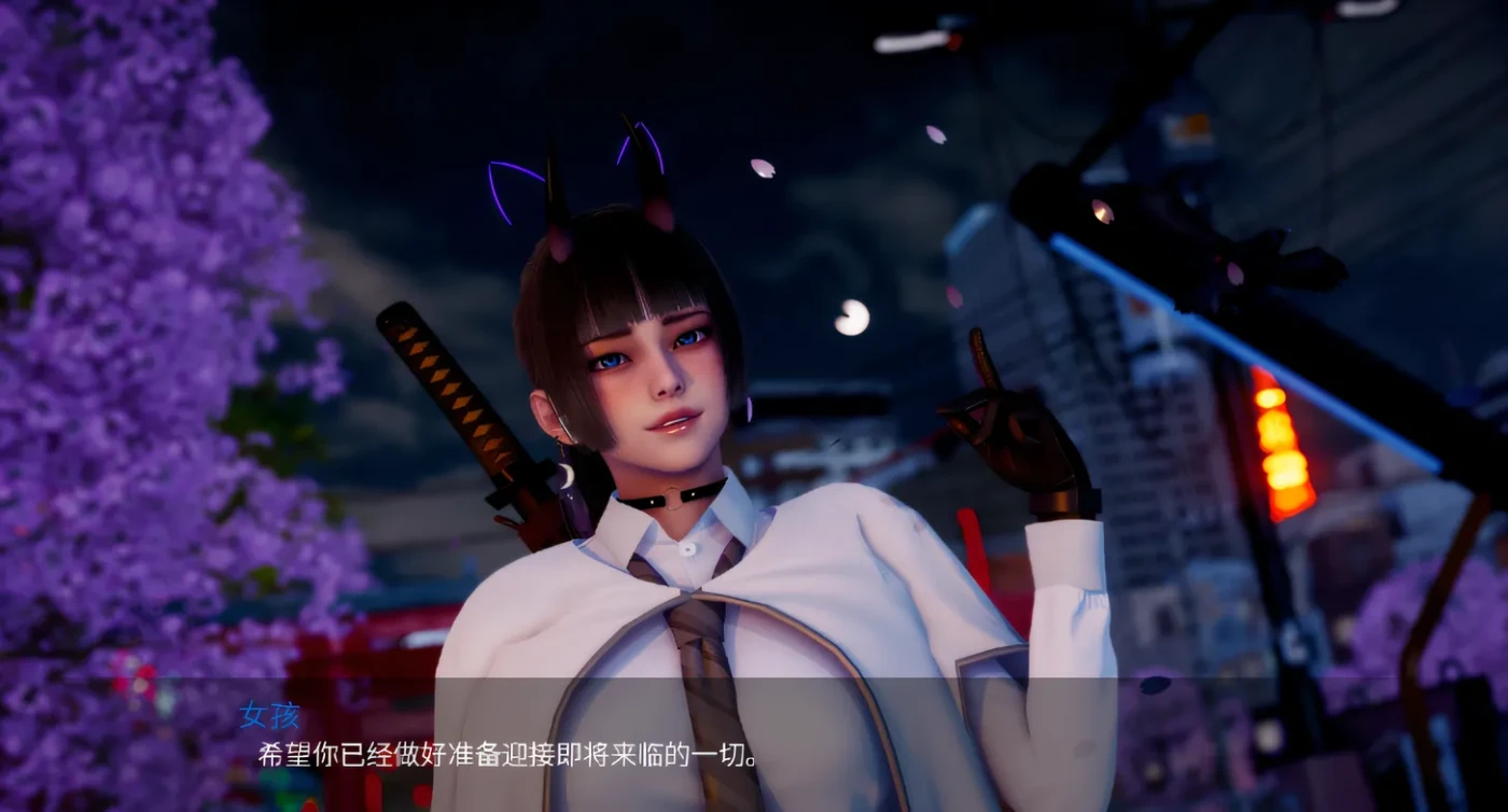 图片[4]-w189  新天域：New Horizon Ver0.20 汉化版 [更新/1.7G]-11