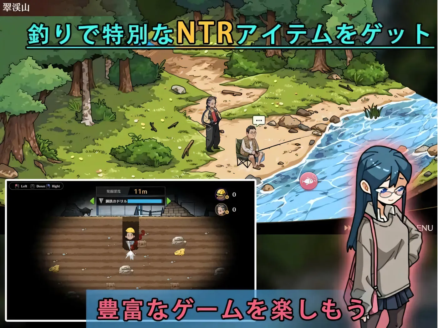 图片[4]-w185  护身术道场 秘密的NTR课程 护身术道场 秘密のNTRレッスン Self Defense 云翻汉化版 [更新/649.5M]-11