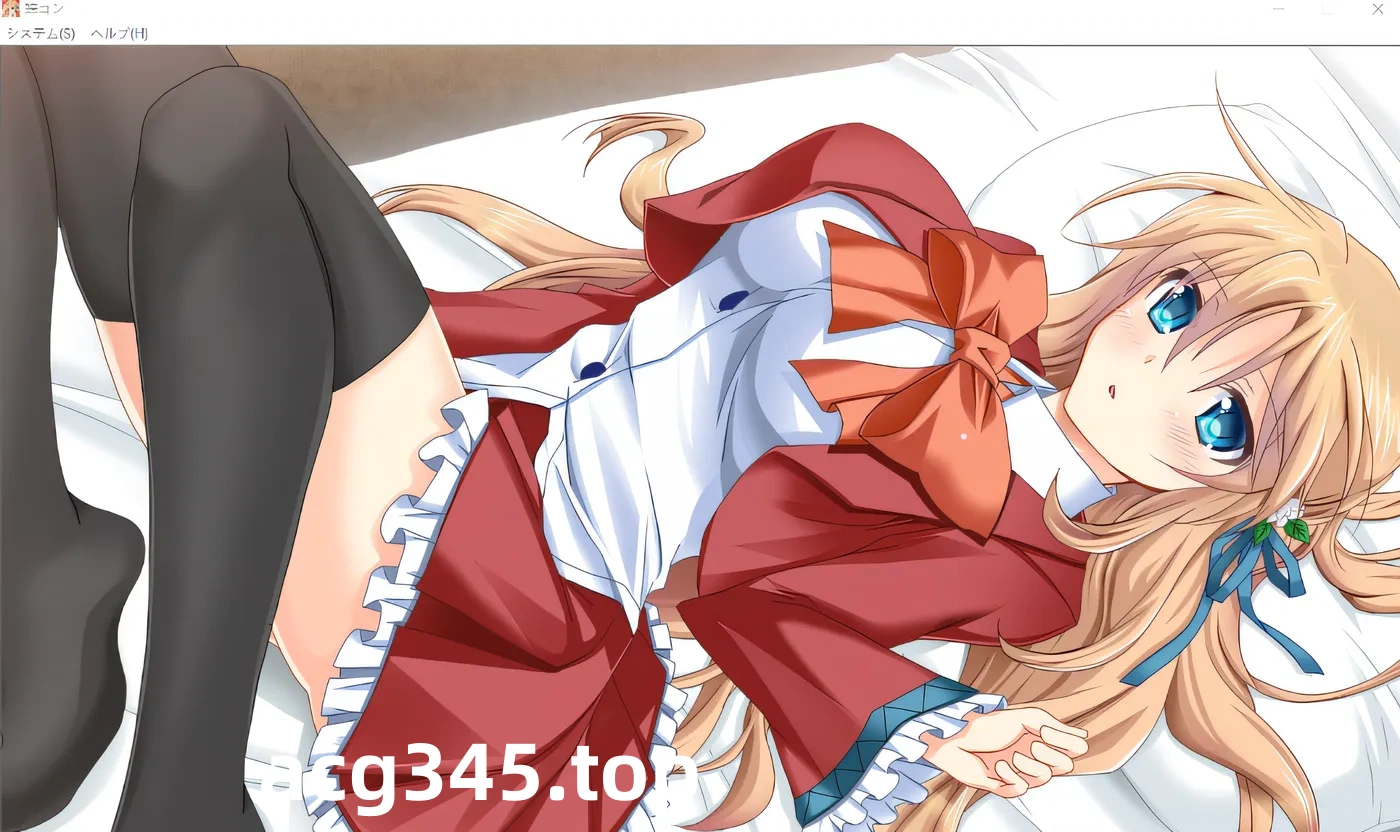 w193 Imouto Con - 催眠师哥哥和天真的妹妹 - 云翻汉化版 [更新/1.2G]-11