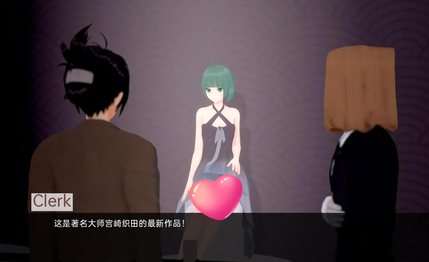 图片[4]-w135 我的女仆梦中的电羊/My Maid Dreams of Electric Sheep [更新/1.3G]  [PC+安卓]-11