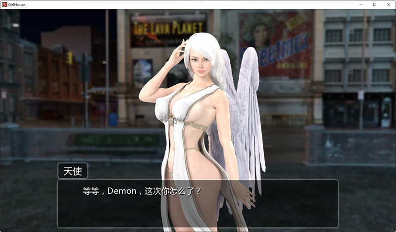 图片[4]-【欧美SLG/中文/动态】女孩之家 V1.4.0 官方中文版【PC+安卓/3G/2月更新】-11