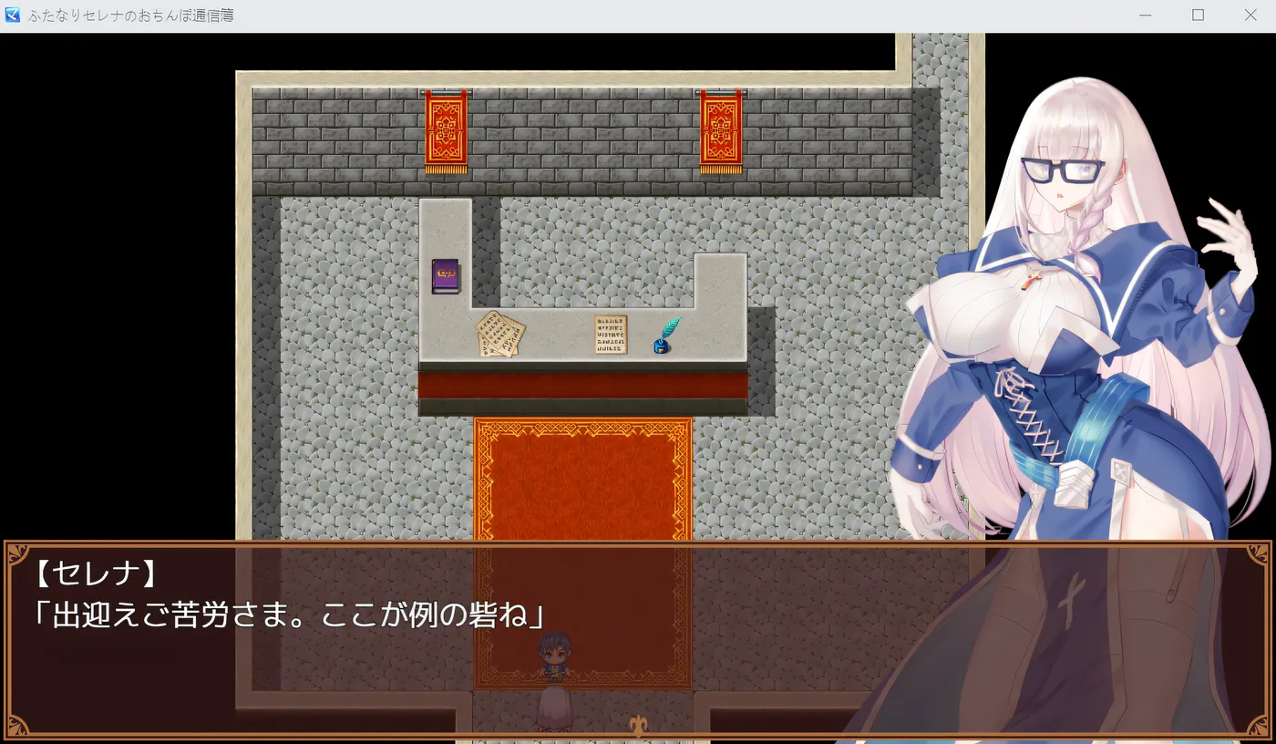 图片[5]-w652  Futanari Serena 的阴jing报告卡 云翻汉化版 [新作/252.9M]-11