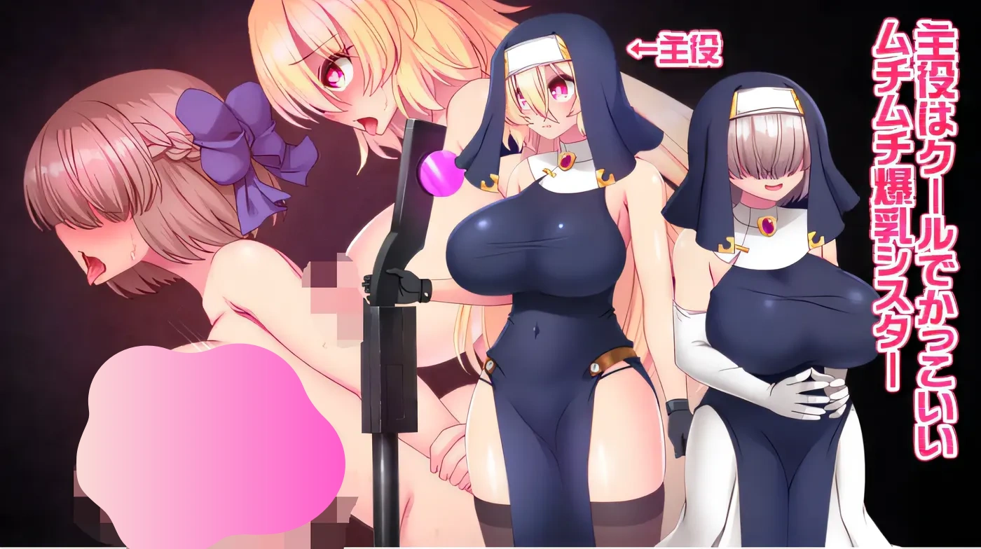 图片[6]-w616 子弹圣斗士不可能输给催眠魔法！ 云翻汉化版 [新作/937.4M]-11