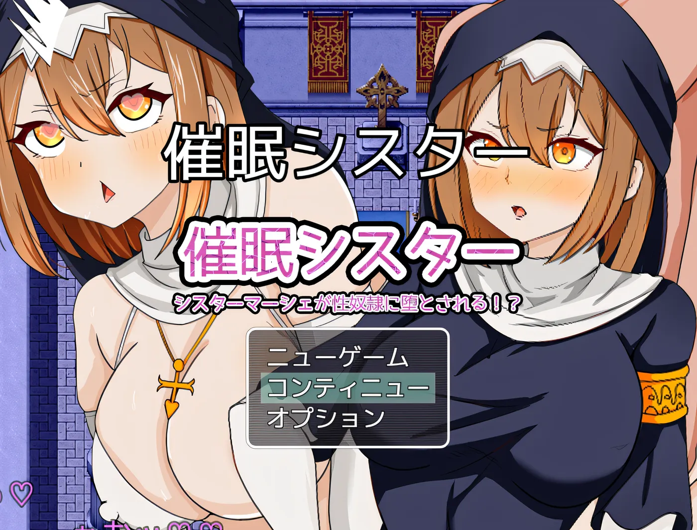 图片[3]-w601  直到侍奉上帝的虔诚姐妹变成了性奴隶 云翻汉化版 [新作/489.5M]-11