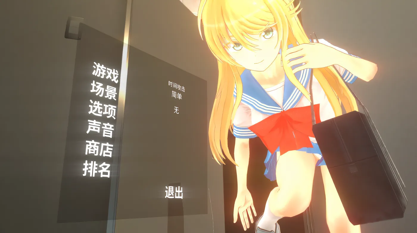 图片[4]-w375 Let’s take a bath with Purin 2 Steam官方中文版 [新作/784.4M]-11