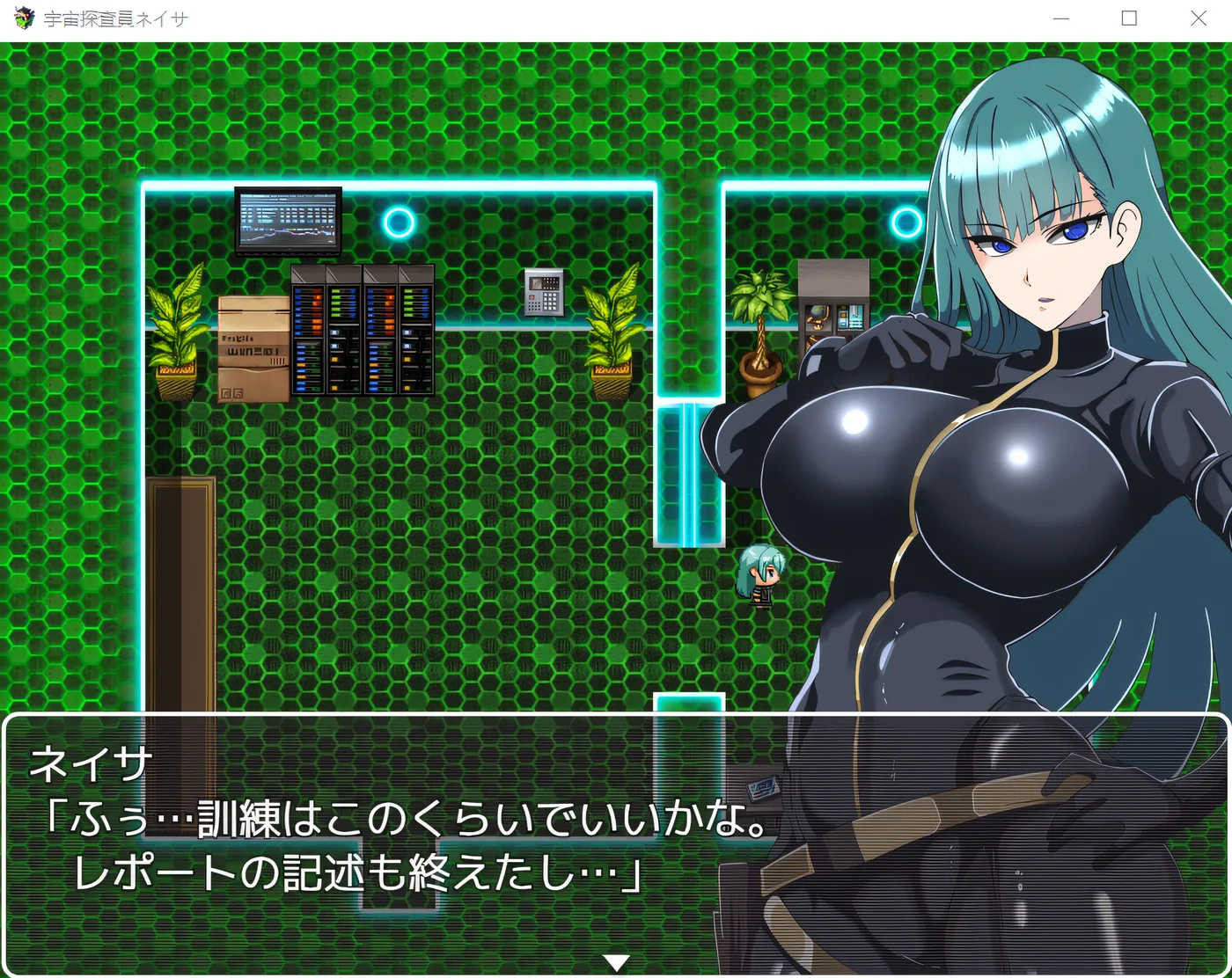 图片[5]-w369  太空探索者妮莎～逃离克制的色情外星人～ 云翻汉化版 [新作/294.7M]-11