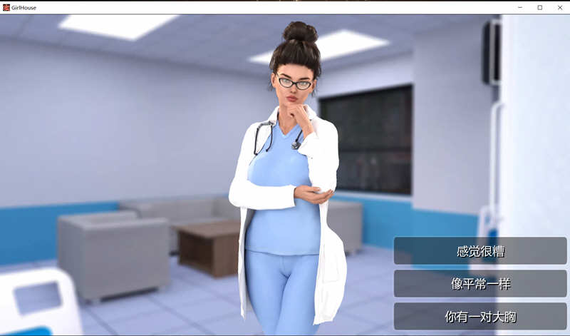 图片[6]-【欧美SLG/中文/动态】女孩之家 V1.4.0 官方中文版【PC+安卓/3G/2月更新】-11