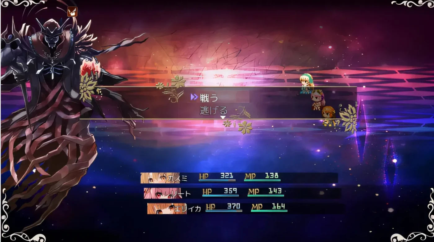 图片[5]-w351  跨性别女性幻想遗产〜追加〜 云翻汉化版 [新作/2.9G]-11