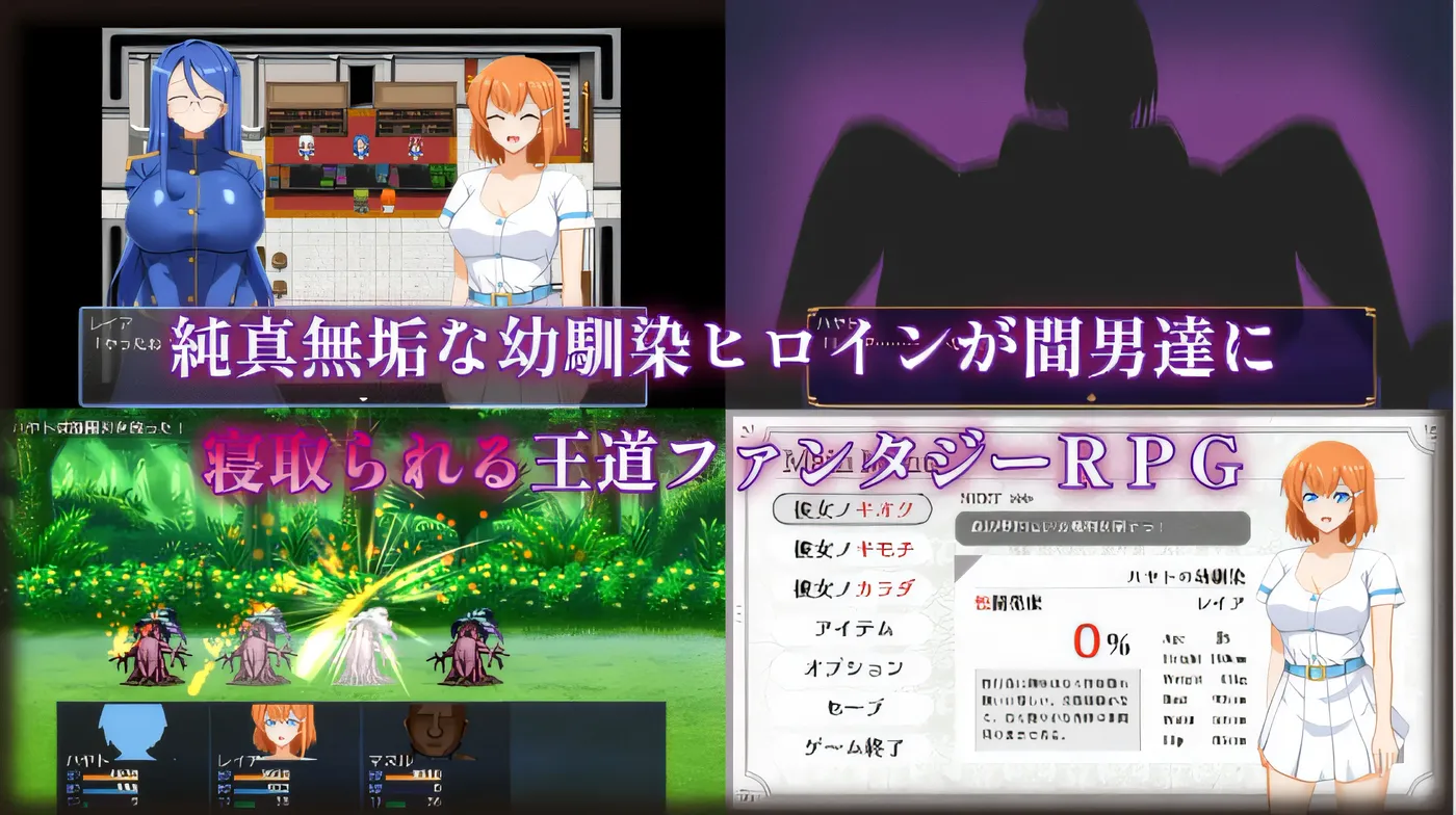 图片[5]-w909  被男人染的纯白女友 Ver1.0 云翻汉化版 [新作/737.7M]-11