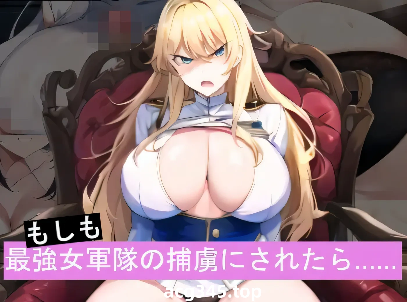 w928 万一被最强女军俘虏了怎么办…… 云翻汉化版 [新作/311.3M]-11