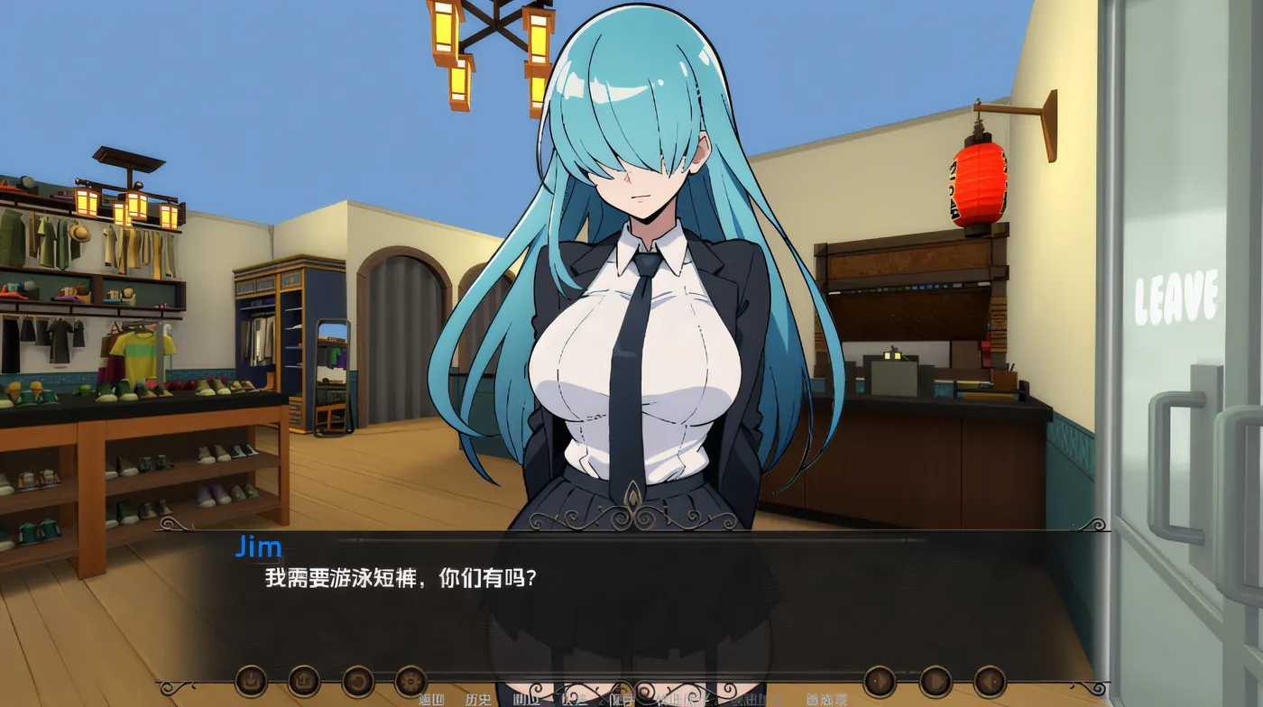 图片[3]-w1311  心中有爱游戏 Amidst Hearts Games Ver0.15a 汉化版 [新作/397.8M]-11