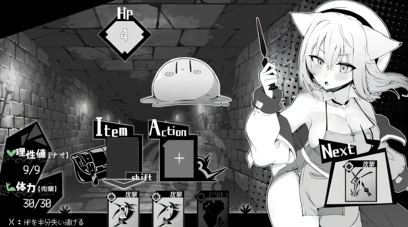 图片[5]-w299 ～调皮对待毛茸茸的女孩～ 云翻汉化版 [新作/333.5M]-11