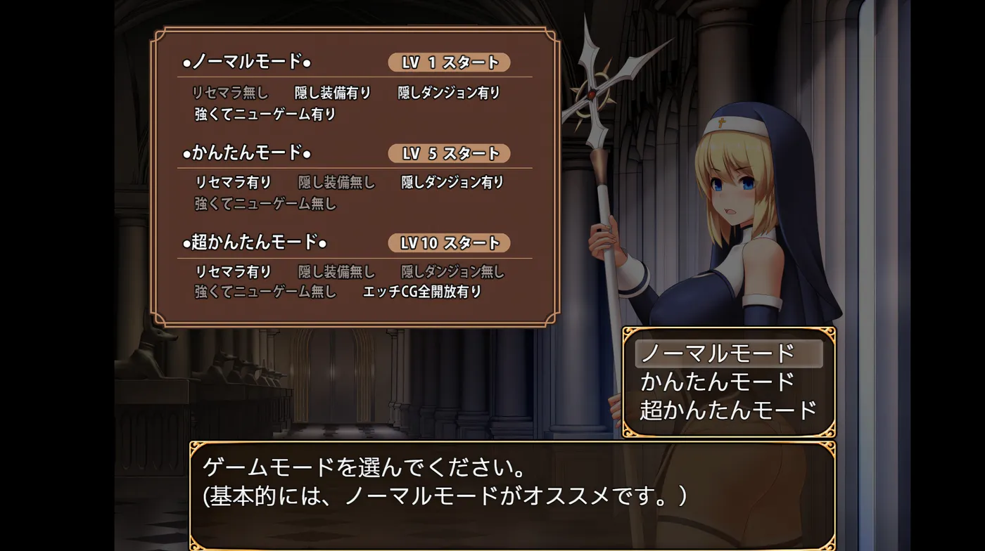 图片[6]-w72 圣痕的亚莉亚  Steam 官方中文  750M-11