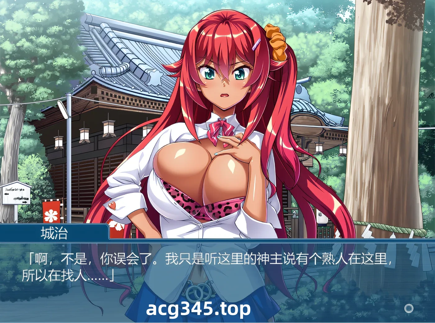 w503 被黑妹调教射jing了？~啊，她让我换各种姿势，让我兴奋，虽然有点变态~ 云翻汉化版 [新作/331.4M]-11