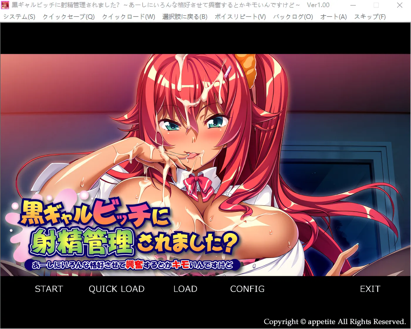 图片[4]-w503 被黑妹调教射jing了？~啊，她让我换各种姿势，让我兴奋，虽然有点变态~ 云翻汉化版 [新作/331.4M]-11