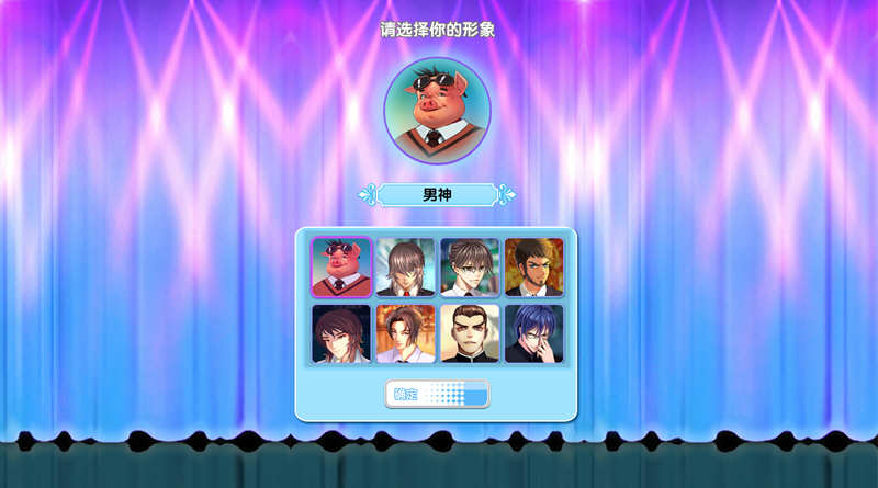 图片[4]-t2530光与暗之恋曲-后宫养成-收集淫妻-拯救世界[更新/530M]-11