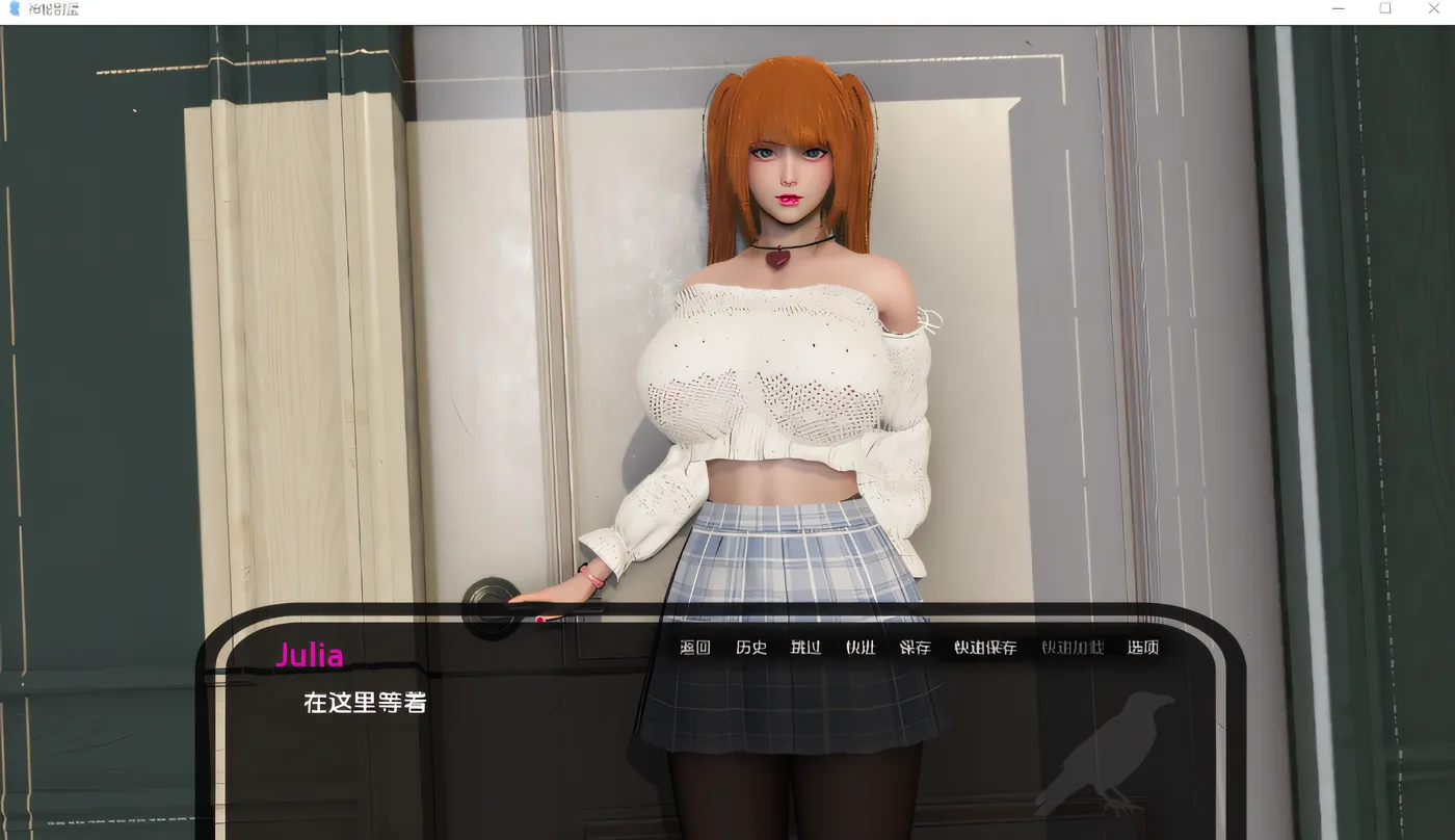 图片[3]-w931 神秘别墅 Ep. 8 汉化版 [更新/1.8G]-11