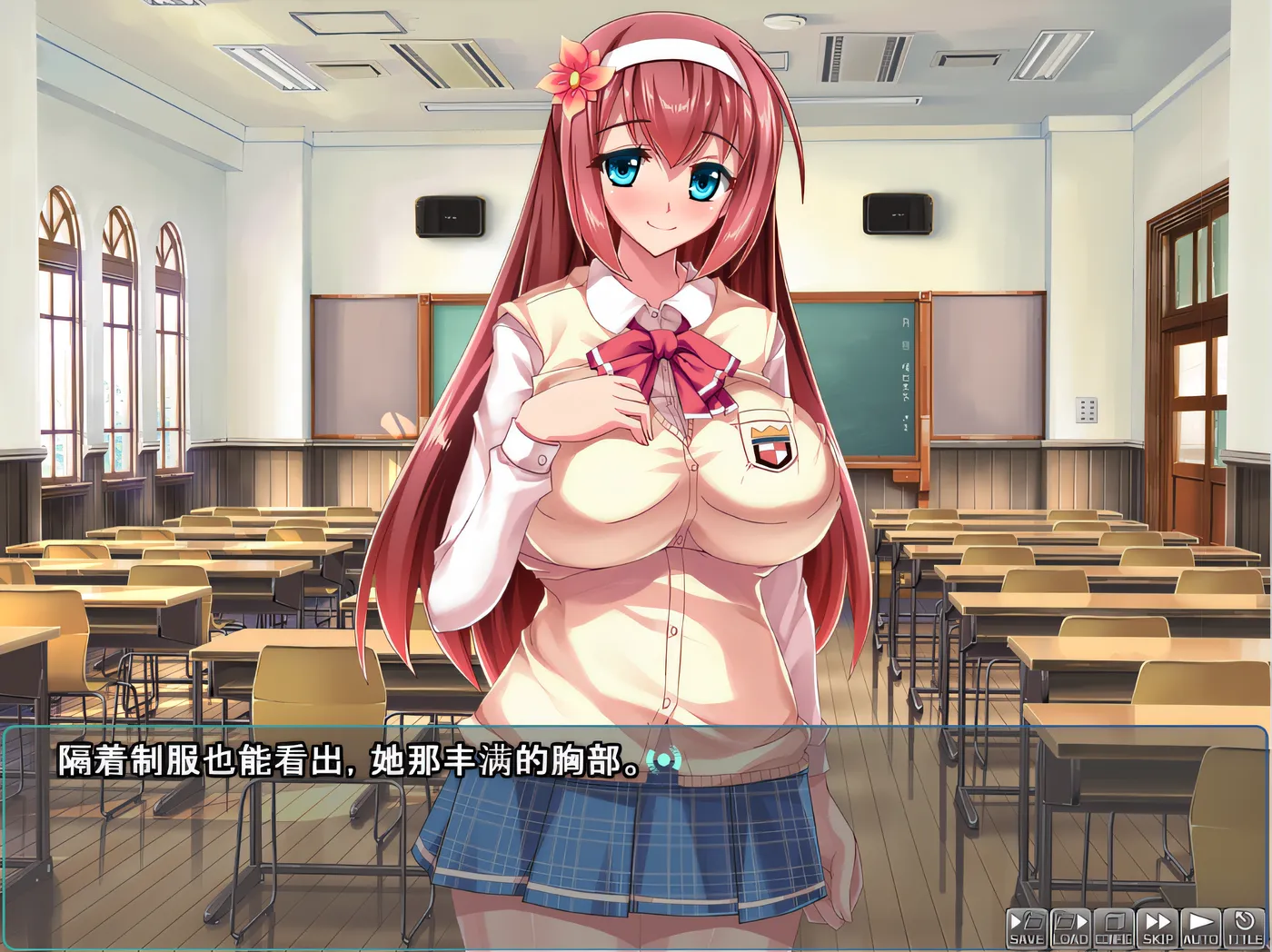 图片[2]-w625  纯真且不会拒绝别人请求的结衣酱，成为了只属于我的中出自慰器。 云翻汉化版 [新作/692.4M]-11