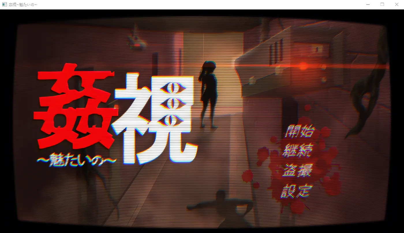 图片[3]-w953  抢歼～诱人～ 云翻汉化版 [新作/1.5G]-11