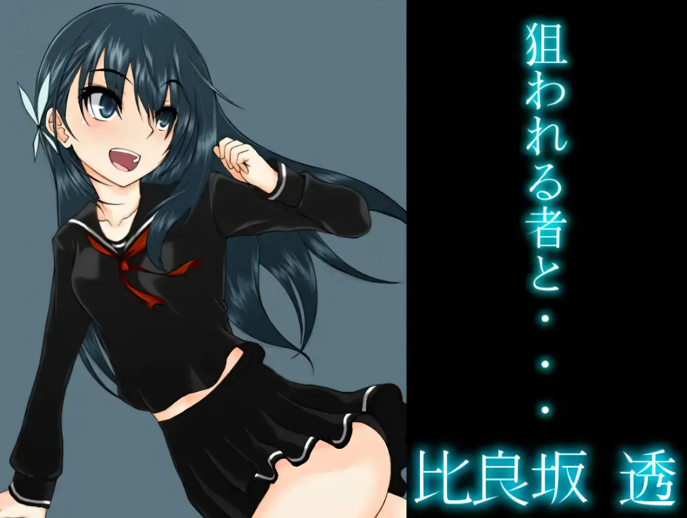 图片[3]-w178  平田~偶像会长比良坂透 被丢进迷宫里~ 云翻汉化版 [更新/484.7M]-11